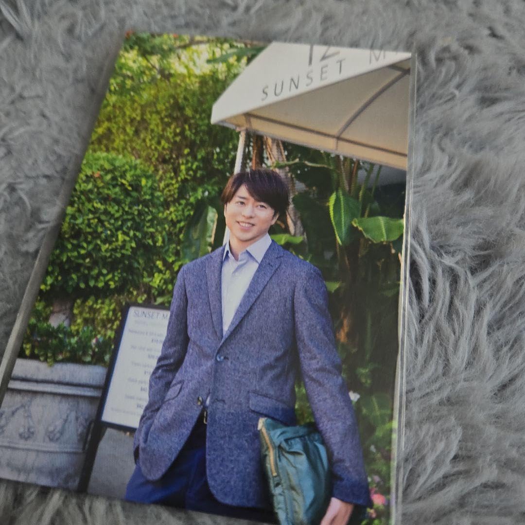 Amazon.co.jp: 嵐 クリアファイルセット : おもちゃ